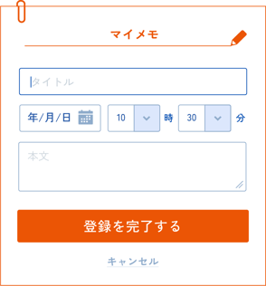 アセット 5@2x 2