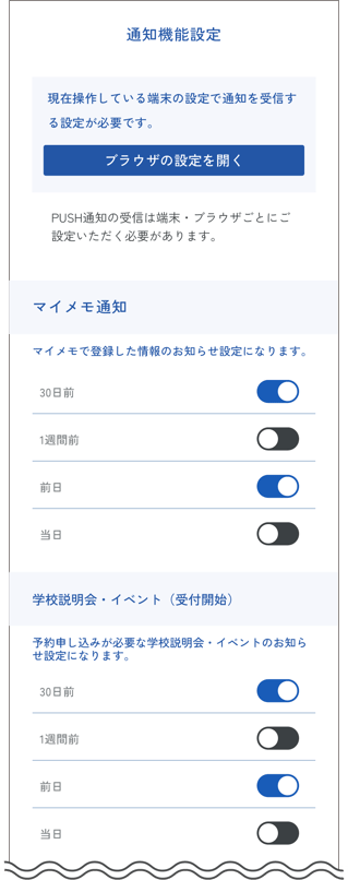 アセット 6@2x 1