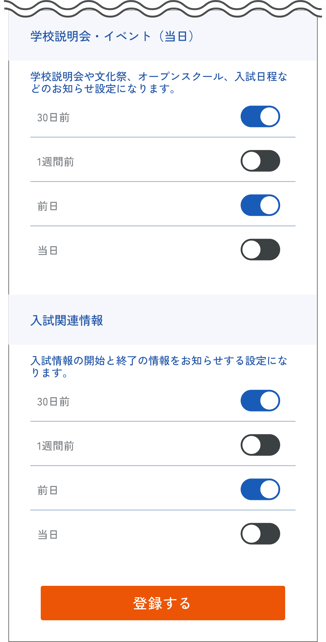 アセット 7@2x 1