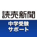 会社ロゴ